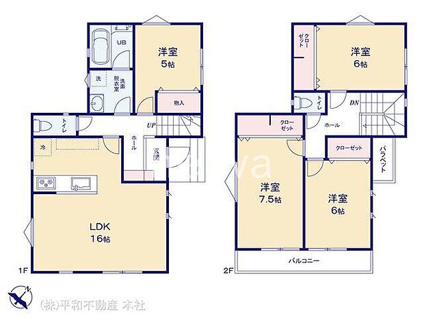 図面と異なる場合は現況を優先