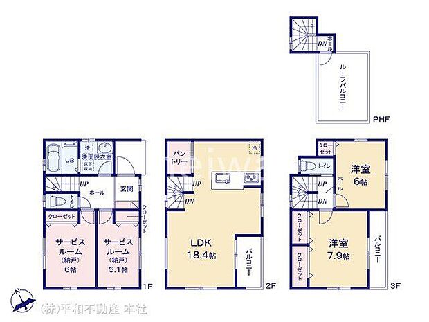 図面と異なる場合は現況を優先