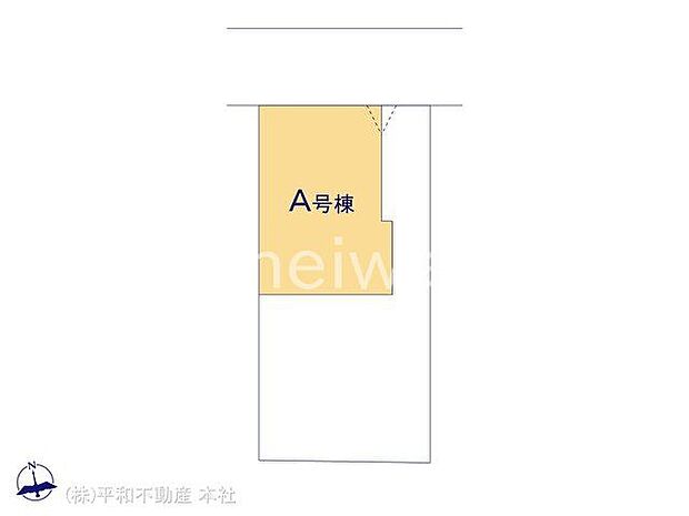 図面と異なる場合は現況を優先