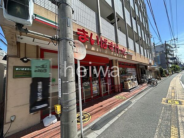 まいばすけっと上戸田5丁目店 徒歩2分。 140m