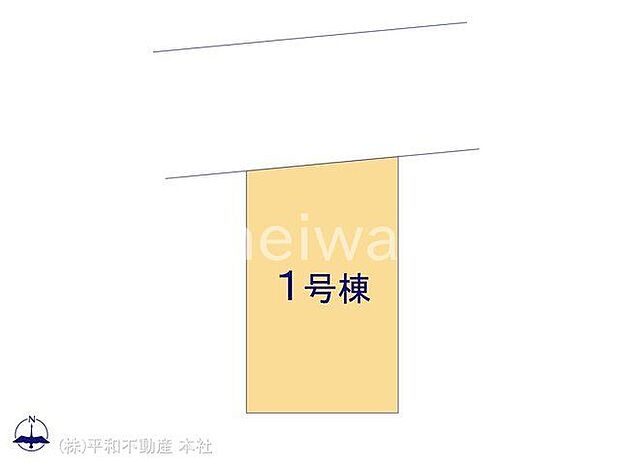 図面と異なる場合は現況を優先