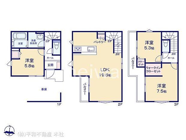 図面と異なる場合は現況を優先