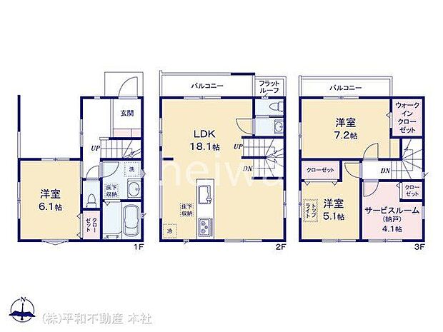 図面と異なる場合は現況を優先