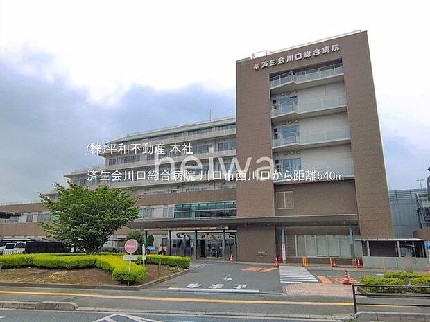 済生会川口総合病院 撮影日(2026-07-01) 540m