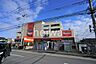 周辺：島忠 ホームズ浦和南店 徒歩21分。 1620m