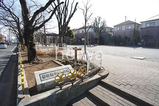 笹目南さくら公園 徒歩5分。 330m