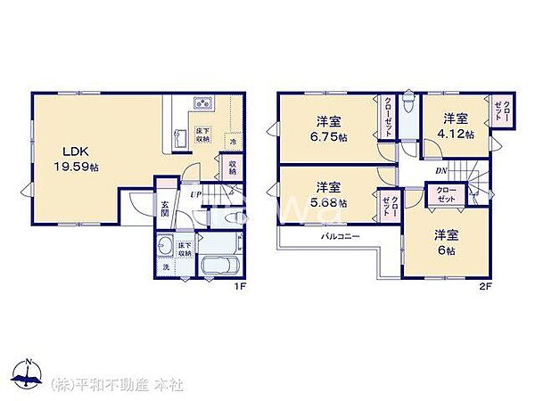 間取りを拡大表示