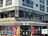 周辺：セブンイレブン豊田駅北口店 291m