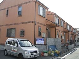 JR中央線 八王子駅 バス10分 中野団地下車 徒歩7分の賃貸テラスハウス