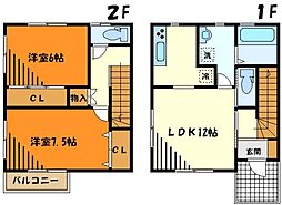 ライトハウス 2LDKの間取図画像
