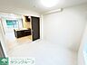 室内：★お部屋探しはタウンハウジング高幡不動店まで★