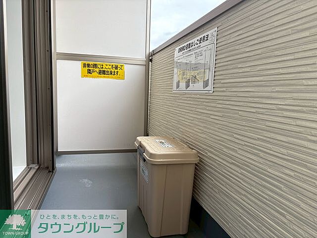 バルコニー