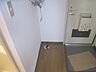 設備：★お部屋探しは、タウンハウジング多摩センター店へ★