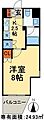 Risingplace南千住14階9.0万円