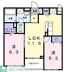アリーサコート セント 2LDKの間取図画像