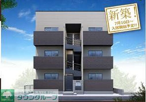 外観