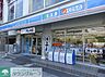 周辺：ローソン新宿坂町店 徒歩4分。 270m