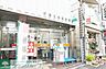 周辺：新宿住吉郵便局 徒歩6分。 420m
