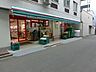 周辺：まいばすけっと 338m