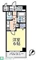 Grandvan南雪谷1階8.1万円