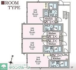 東急田園都市線 溝の口駅 徒歩2分の賃貸アパート 1階1Kの間取り
