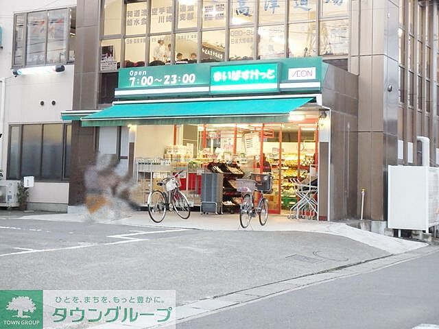 周辺