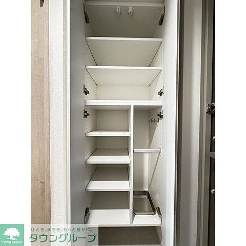 収納
