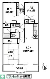 ラフィネ鷺沼 2SLDKの間取図画像