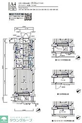 メインステージ武蔵中原ヴィオラ 1Kの間取図画像