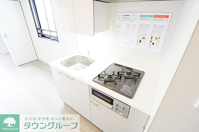 キッチン