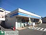周辺：ローソン川崎 徒歩6分。 440m