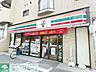 周辺：セブンイレブン川崎柳町店 徒歩2分。 90m