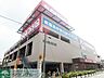 周辺：ケーズデンキ横浜鶴見店 徒歩12分。 940m