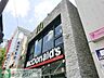 周辺：マクドナルド 徒歩10分。ファストフード 760m