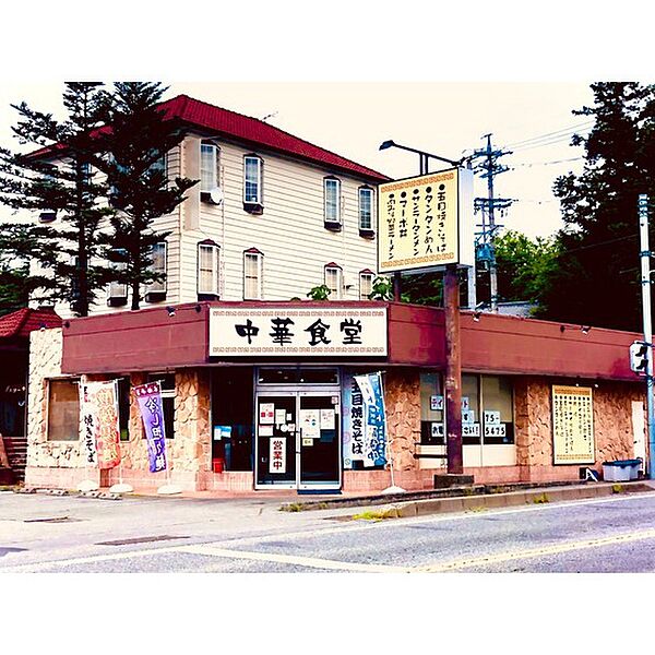 画像17:飲食店「中華食堂まで160ｍ」