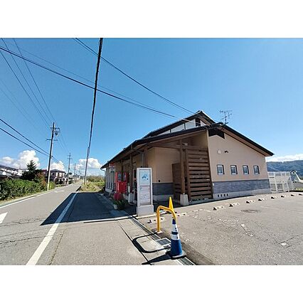 ハイツ鞍掛_周辺_4