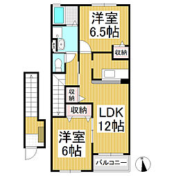 ウィンダム 2階2LDKの間取り