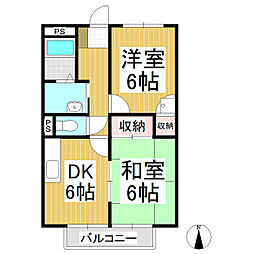 間取図画像 2DK