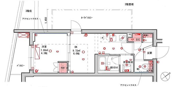 同じ建物の物件間取り写真 - ID:213101781804