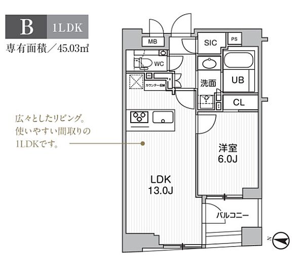 同じ建物の物件間取り写真 - ID:213105845144