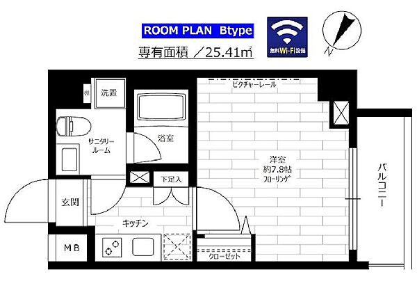 同じ建物の物件間取り写真 - ID:213107425550