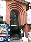 GSハイム芝大門の賃貸物件