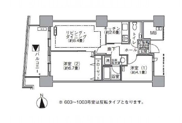 同じ建物の物件間取り写真 - ID:213103606983