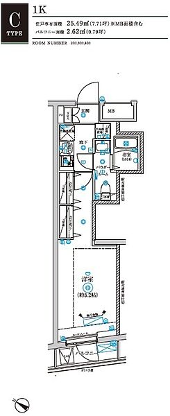 同じ建物の物件間取り写真 - ID:213106318914