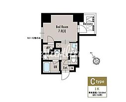 アルティザ五反田 4階1Kの間取り