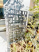 ライオンズフォーシア芝公園の賃貸物件