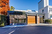 PrestigeResidence白金長者丸の賃貸物件