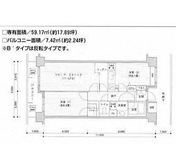 PRIMEURBAN目黒リバーフロント 2LDKの間取図画像