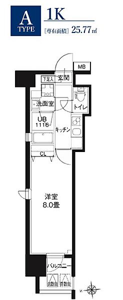 同じ建物の物件間取り写真 - ID:213098959224