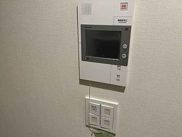 ブリリアイスト千駄ヶ谷 415｜東京都新宿区大京町(賃貸マンション1DK・4階・31.14㎡)の写真 その13